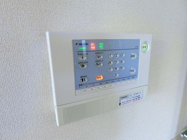 ソレアードSのセキュリティ