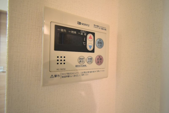 【設備】スプランディッド新大阪III