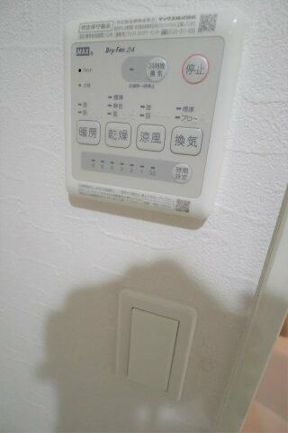 オアゾ相模原矢部の設備