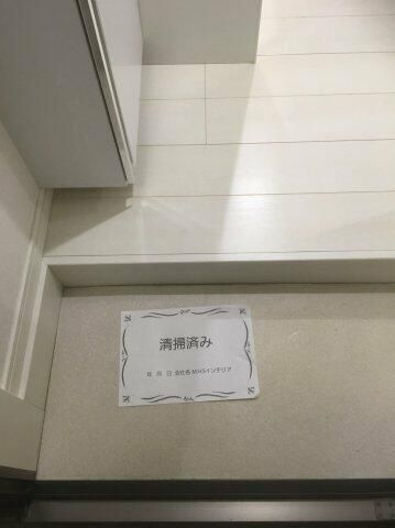 相模原市中央区矢部１丁目のアパートの玄関