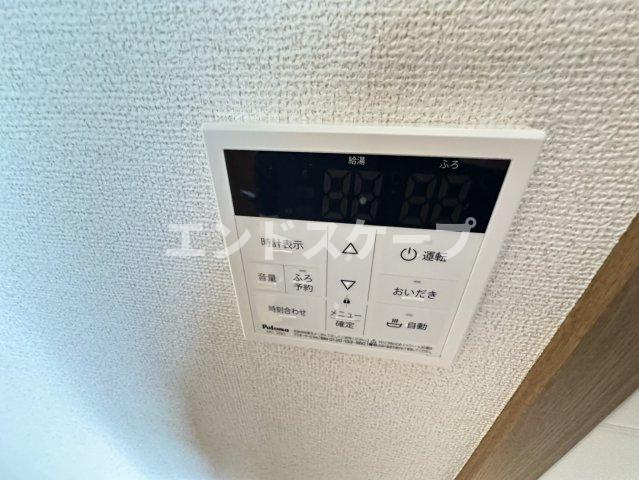 ソレイユ　スクエアーＣの設備|高崎、前橋のお部屋探しはエンドスケープまで！お客様の理想お聞かせ下さい♪