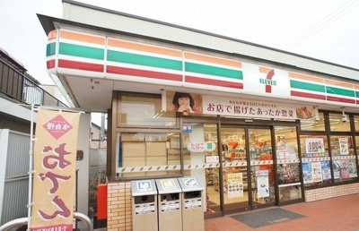 【周辺】 | ラ・フェリーチェⅠ | セブンイレブン毛呂山岩井店まで1000m