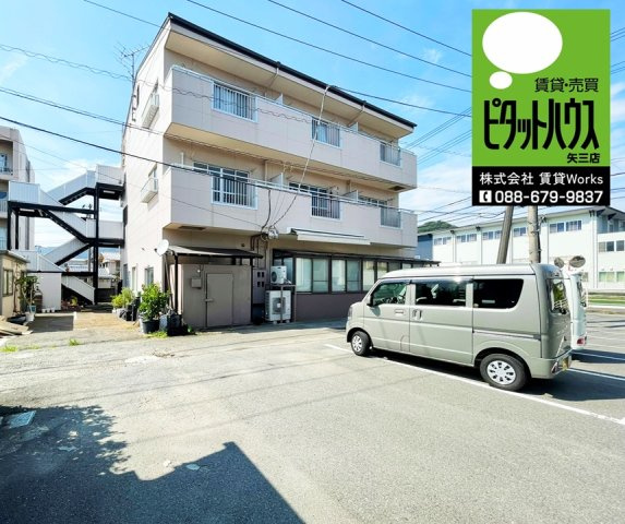 HAMAMOTOビル