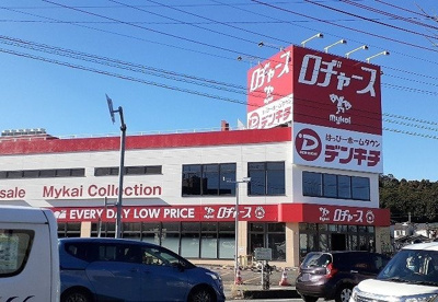 【周辺】 | イストワールⅢ | ロヂャース毛呂山店まで2100m