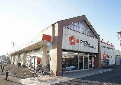 【周辺】 | フロラシオン | オザム 高麗川店まで350m
