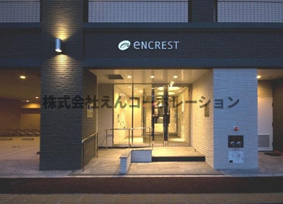 【エントランス】 | エンクレスト天神MARK