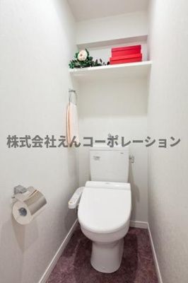 【トイレ】 | エンクレスト天神MARK