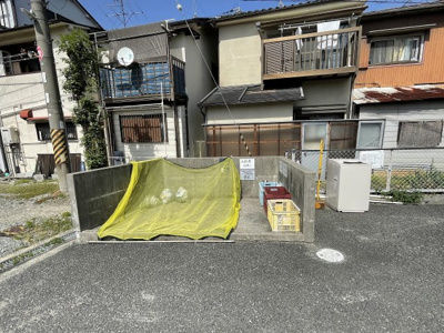 【その他】 | サンヴィレッジ大島
