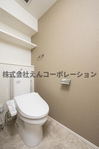 【トイレ】 | エンクレスト博多BRIGHT
