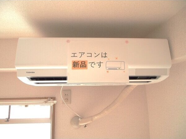 旭ビルの設備