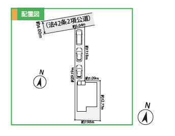 茅ヶ崎市柳島２丁目　新築戸建　全１棟の区画図