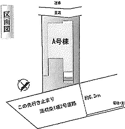 明石市太寺天王町　新築戸建の区画図