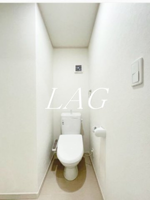 【トイレ】 | NEXUS綾瀬 | トイレです。