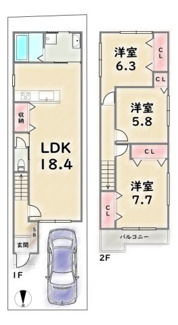 【参考プラン】 | 下京区西七条西久保町　建築条件付 | 《参考プラン》建物価格：2000万円　延床面積：89.01平米（1F:45.72平米　2F:43.29平米）