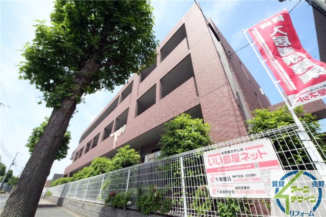 ポレール伊川　Ⅱの外観