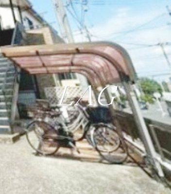 【その他共用部分】 | ノースコート本郷 | 駐輪場です。
