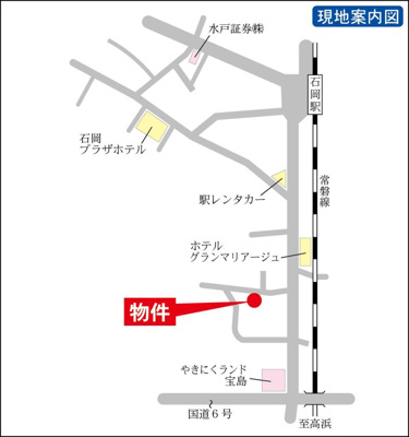 【駐車場】 | ロマーヌ石岡第１テナント