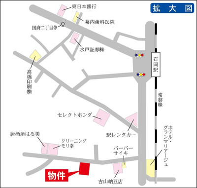 【地図】 | ロマーヌ石岡第１テナント