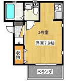 Ａｅｒａ鬼高の画像