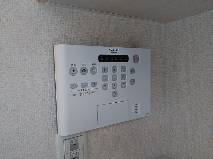 シャルムＡＺＯＮＯのセキュリティ|ホームセキュリティ