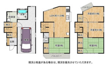 交野市幾野4丁目　中古戸建ての画像