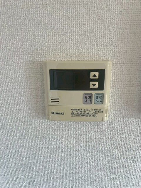 アヴァンティ久留米中央の設備