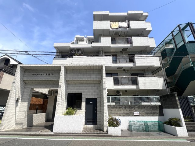 住環境も室内環境も求めるアナタにぴったり！南東角部屋の最強部屋位置！Wdooyを存分にお楽しみください！な、～パークハイツ上星川～リフォーム