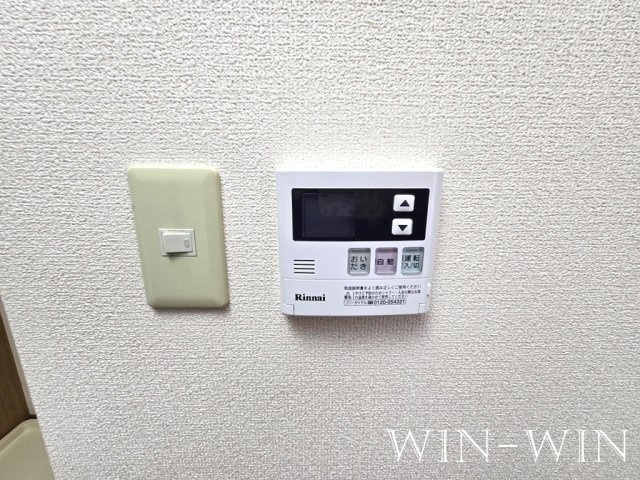 ヒルトップ本郷 Bの設備