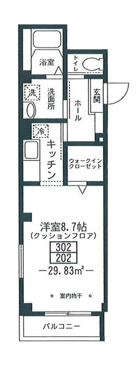 エピカリス  
