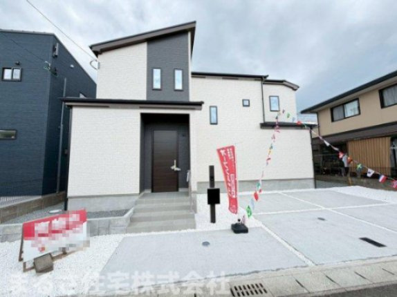 希望ヶ丘3丁目　新築戸建て