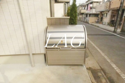 【その他共用部分】 | グランツ | ゴミ置き場です。