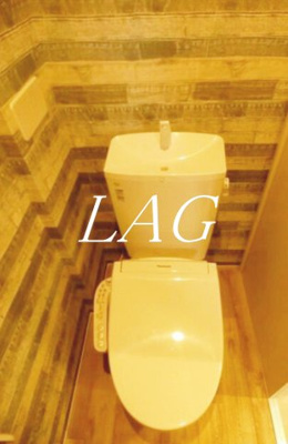 【トイレ】 | グランツ | トイレです。