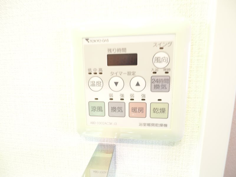 レジディア文京千石の設備