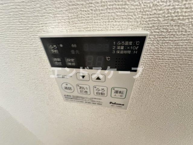 コリーヌメゾンの設備|高崎、前橋のお部屋探しはエンドスケープまで！お客様の理想お聞かせ下さい♪