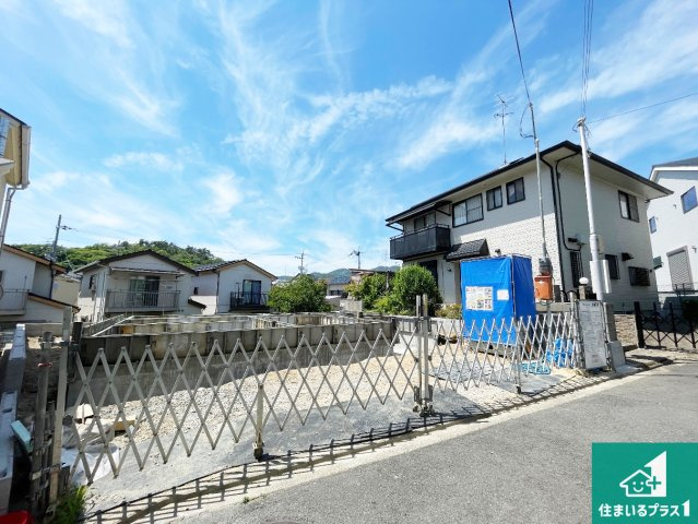 ★京都市右京区花園大藪町　第4期　新築一戸建ての外観|周辺は落ち着いた街並みの住宅地！子育てがしやすい住環境です！まだ未完成ですが、現地でしかわからない事もございます。是非一度ご覧ください。