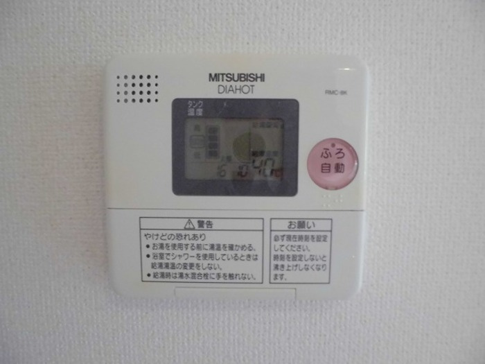 セジュール ｳｨﾙﾓｱの設備|給湯