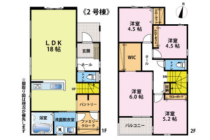 前原北2丁目　新築戸建　2棟の間取り