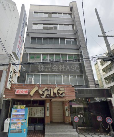 中田東海ビル　テナントの外観