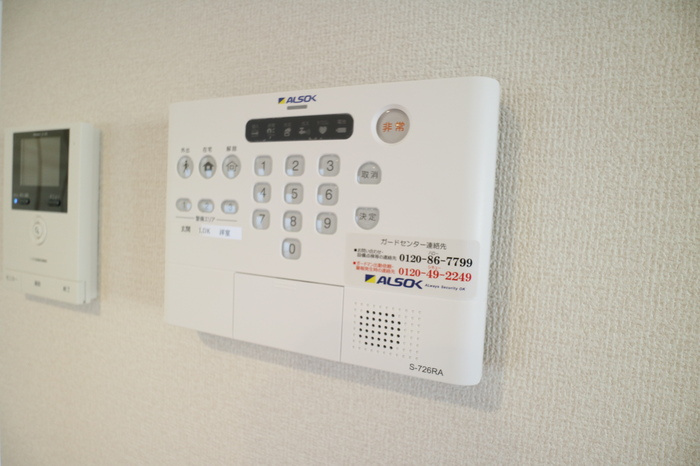 コーシェリ・アイの設備