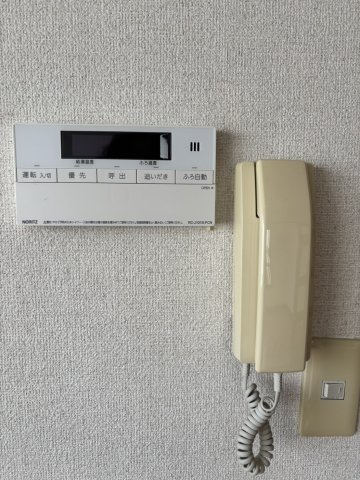 パインハイム