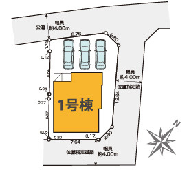 【仲介手数料無料】狭山市北入曽８期　全１棟　１号棟　新築住宅なら西武ハウジングの区画図
