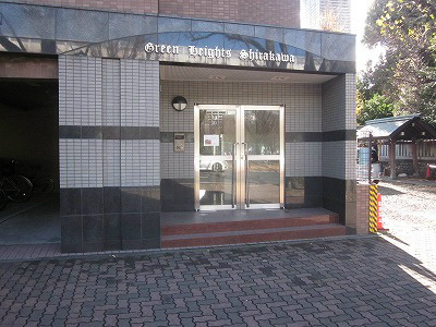 【エントランス】グリーンハイツ白川