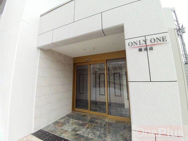 ONLYONE灘南通のエントランス