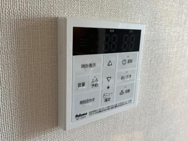 ハレレアの設備|室内設備