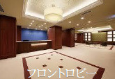 ダイヤモンドライフ森の里ヒルズのエントランス