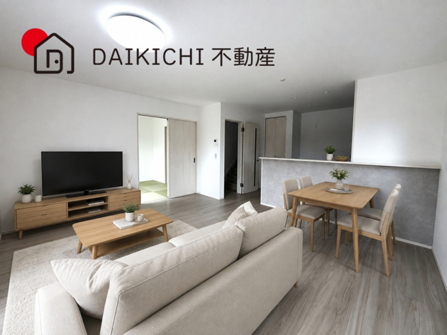 【居間・リビング】 | 羽生市南羽生2丁目　新築戸建　全1棟　1号棟 | ※CGで加工しています。※家具付き販売ではございません。								