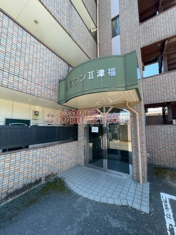 クラウンⅡ津福のエントランス