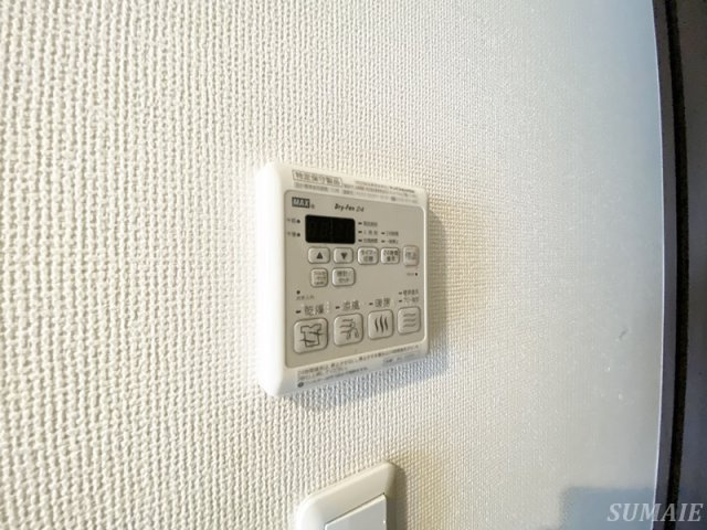 アルファ西日暮里の設備|浴室乾燥付き☆