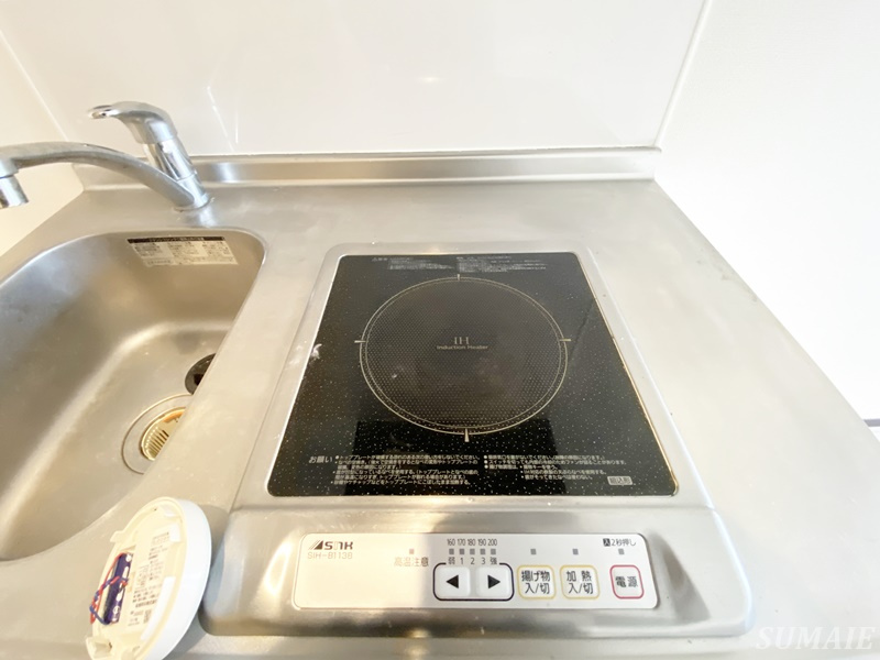 アルファ西日暮里のキッチン|IH1口コンロです☆