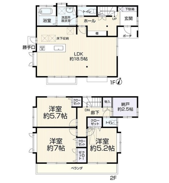 船橋市旭町１丁目の間取り